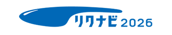 リクナビ